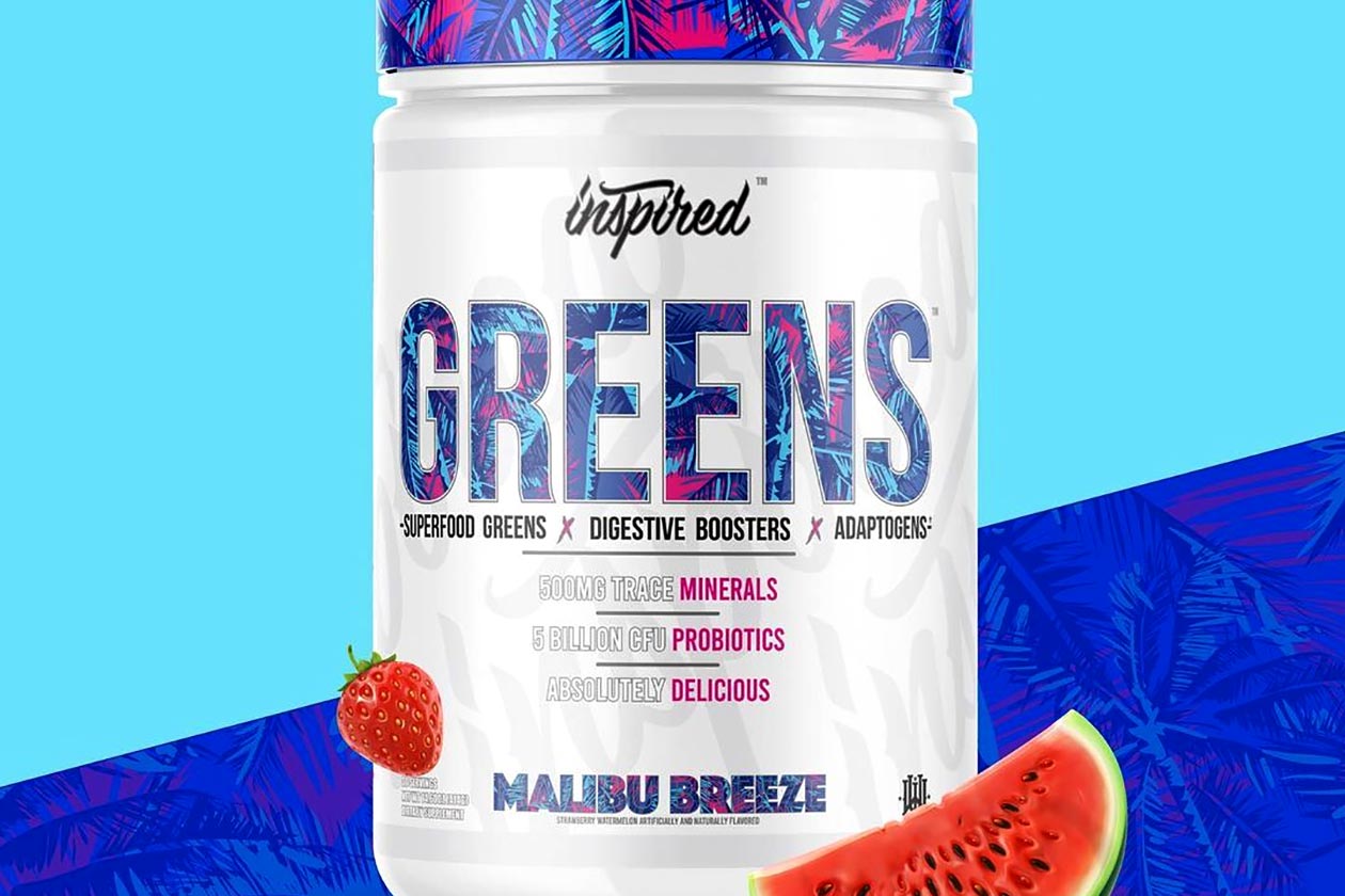 inspired greens giveaway