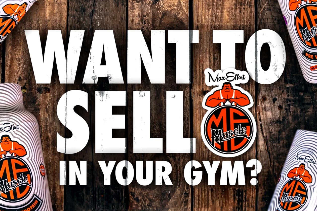 max effort muscle gym retailers