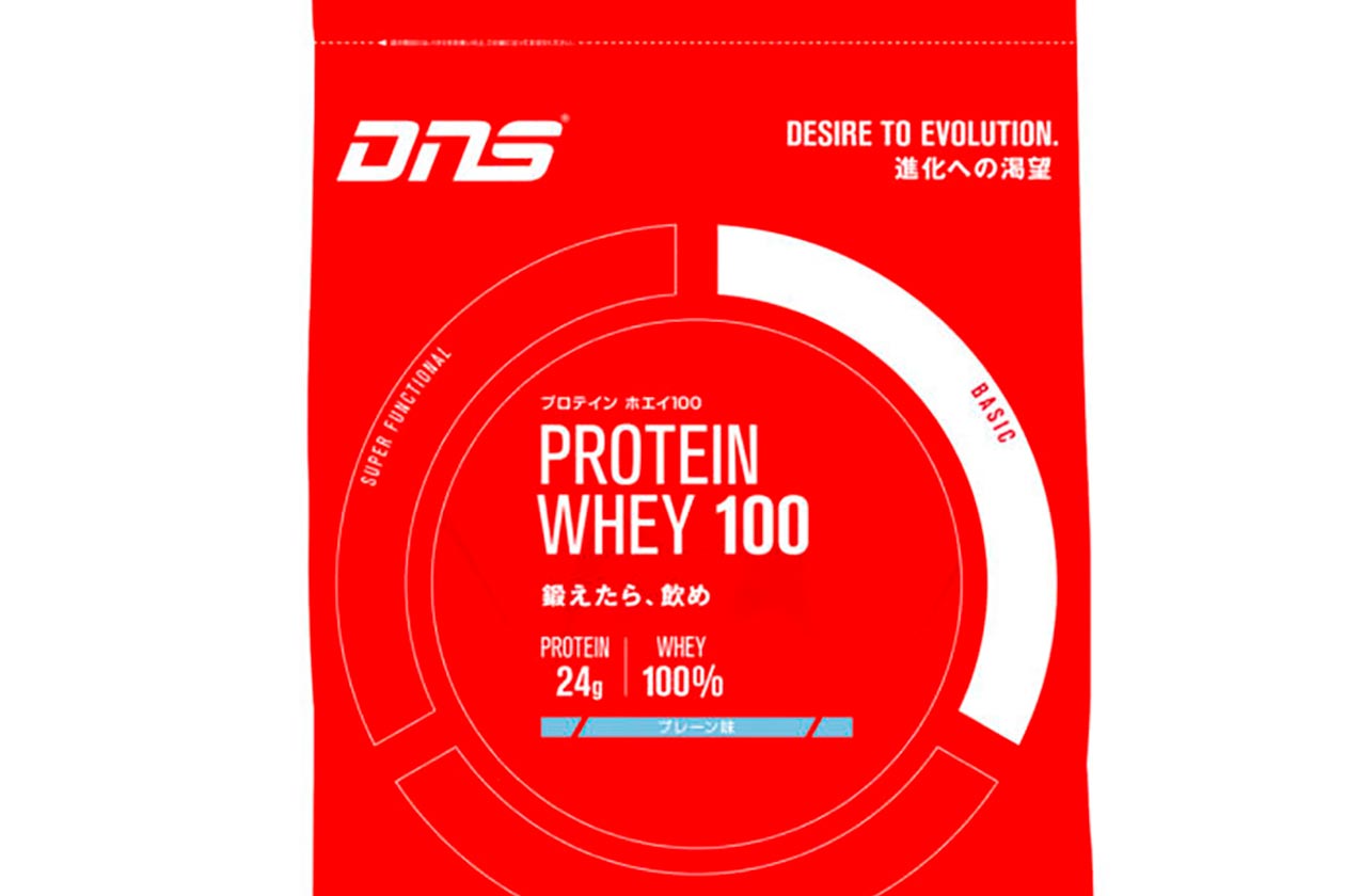 dns plain protein whey 100