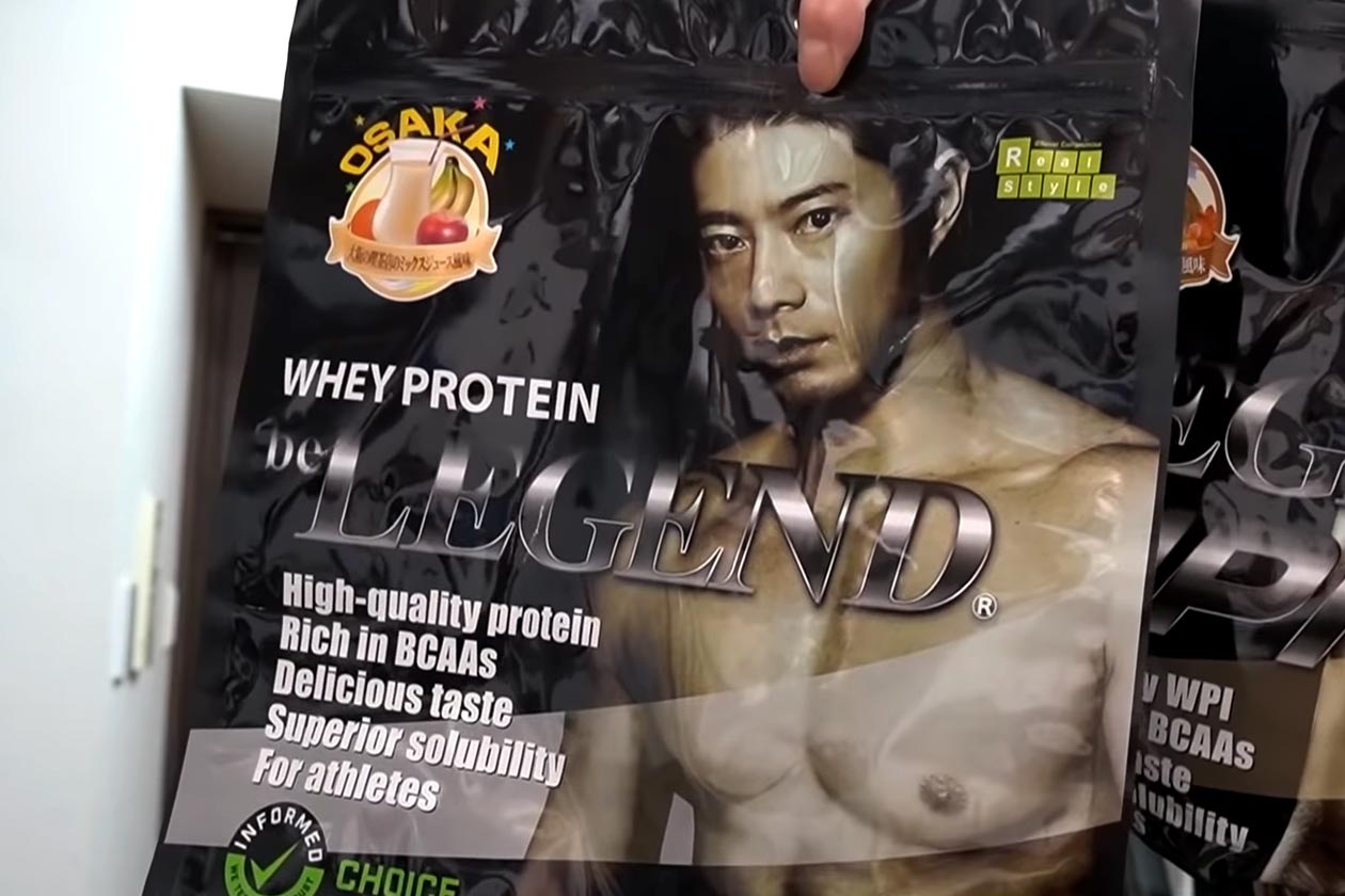 be legend koala koarashi protein powder