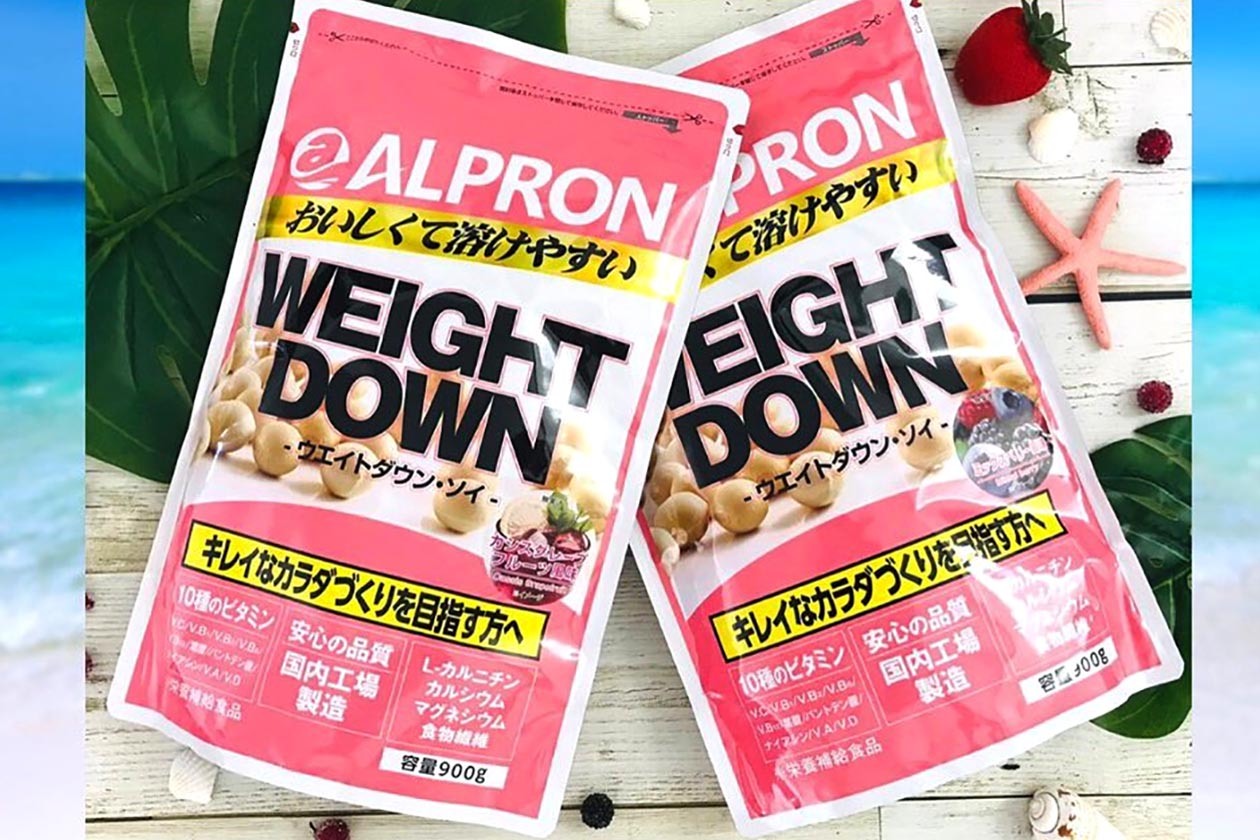 alpron weight down