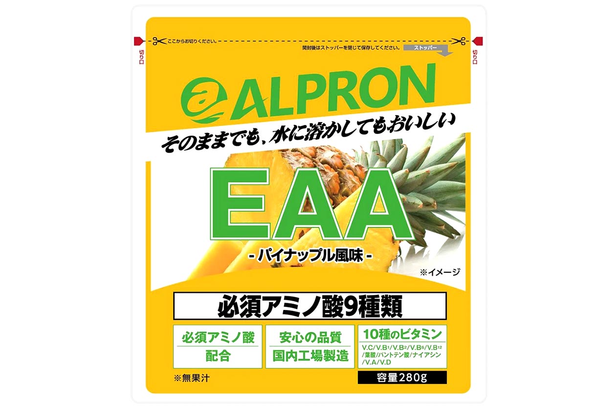 Alpron Flavored Eaa