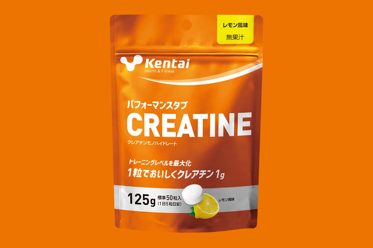 Kentai Performance Tab Creatine And Hmb