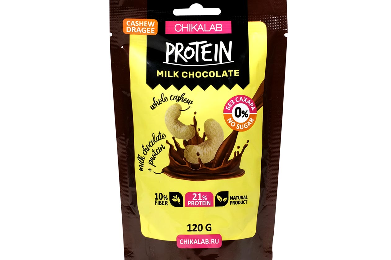 Bombbar Protein Dragee Cashews