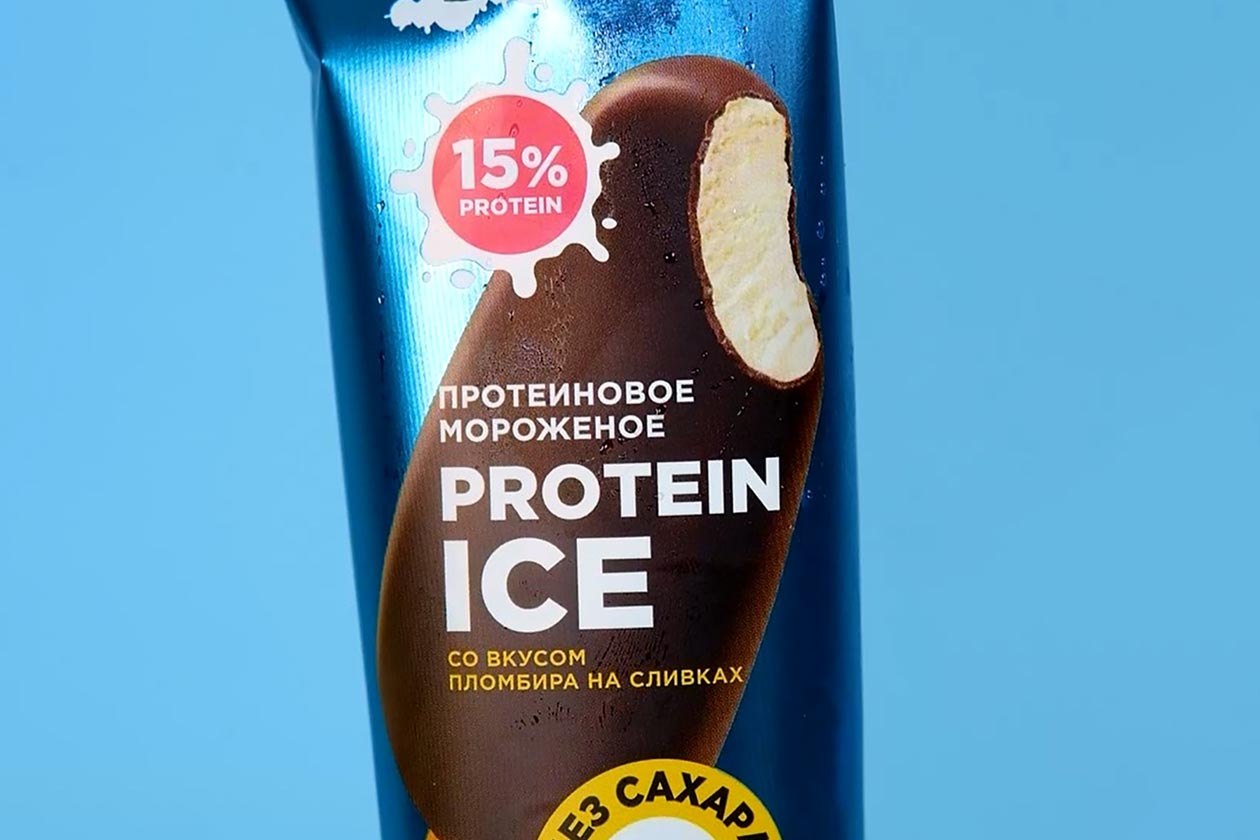 Bombbar Protein Ice Cream