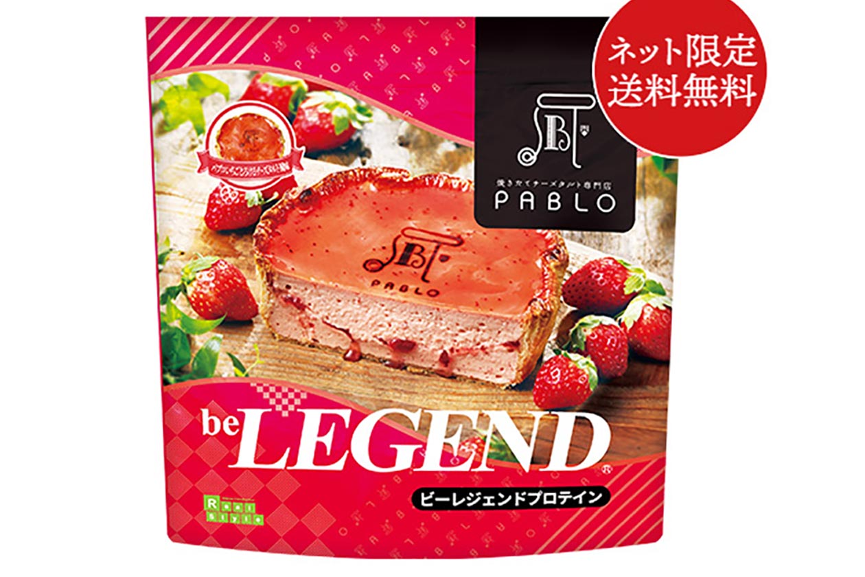 Be Legend Pablos Strawberry Cheese Tart
