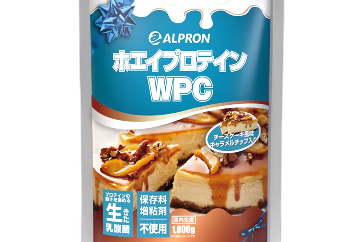 Alpron Caramel Chip Cheesecake Wpc