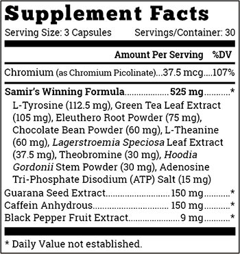 Old School Labs Lava 196 Label