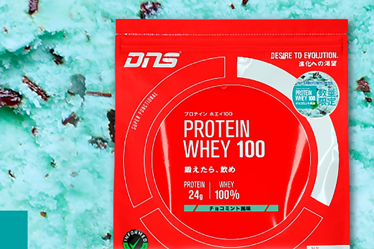 Dns Chocolate Mint Whey 100 Returns