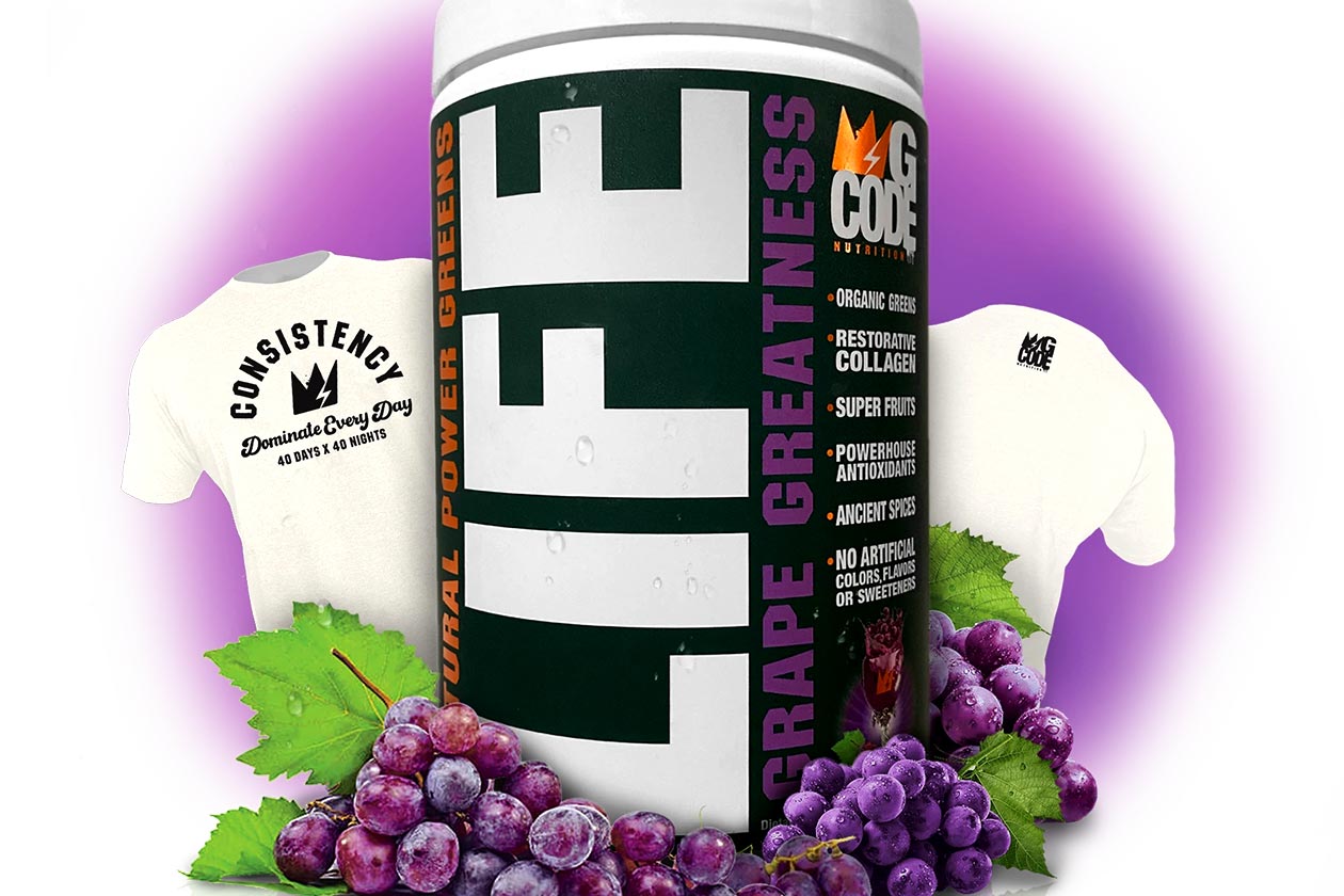 Gcode Nutrition Grape Greatness Life