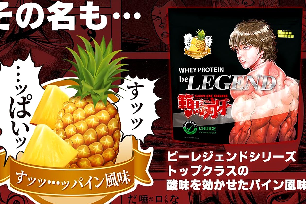 Be Legend Baki Hanma Pineapple Protein Powder