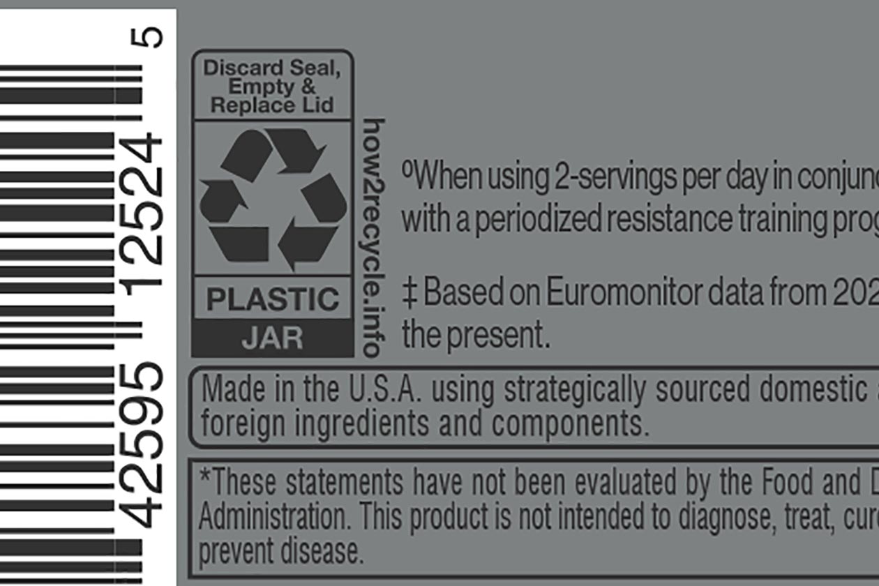 Nutrabolt How2recycle Label Example