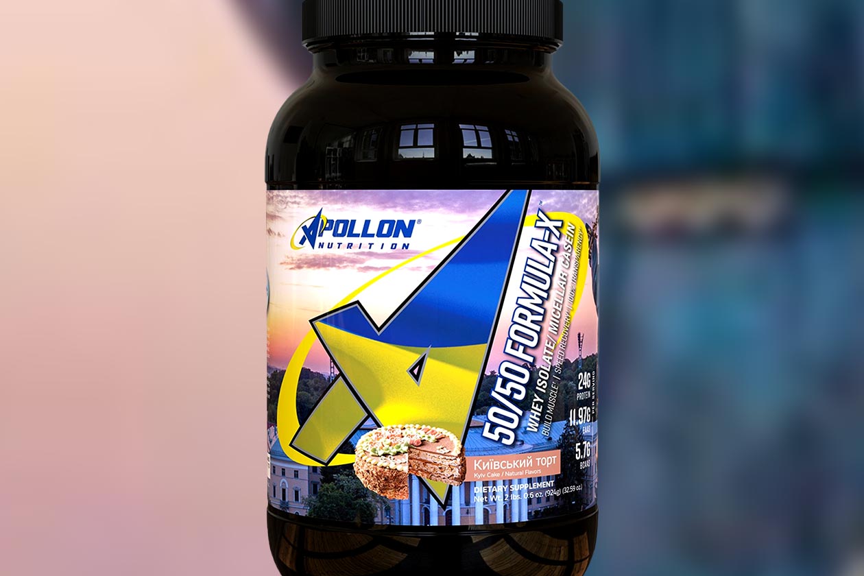 Apollon Nutrition Kyiv Cake 5050 Formula