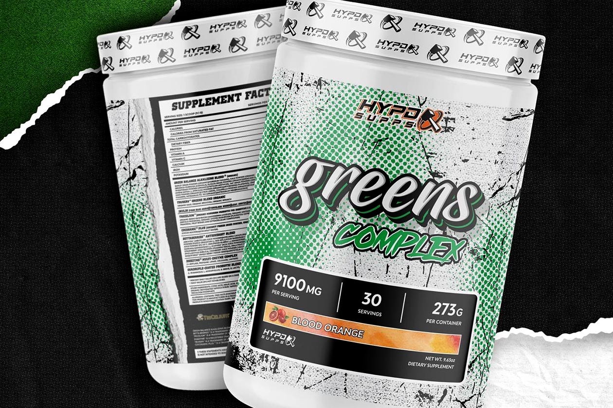 Hypd Supps Greens Complex