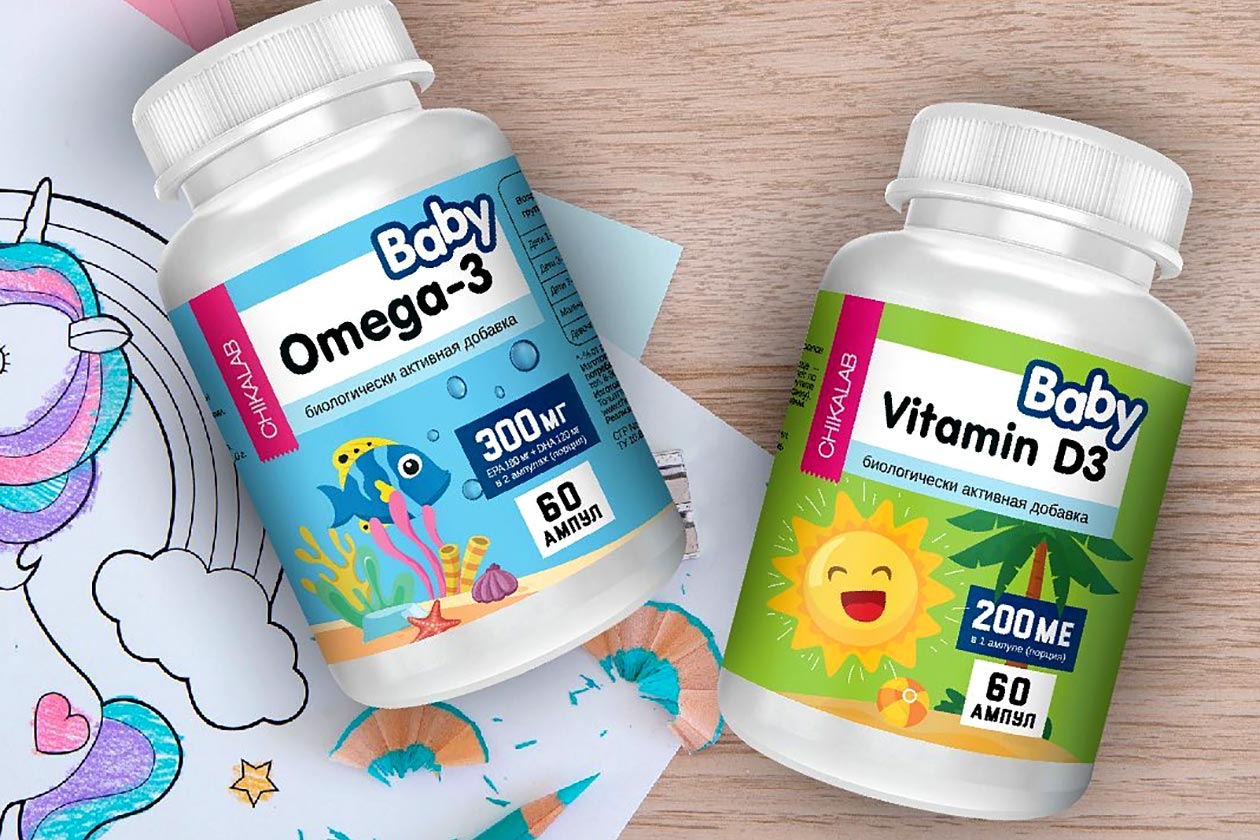 Bombbar Chikalab Baby Supplements