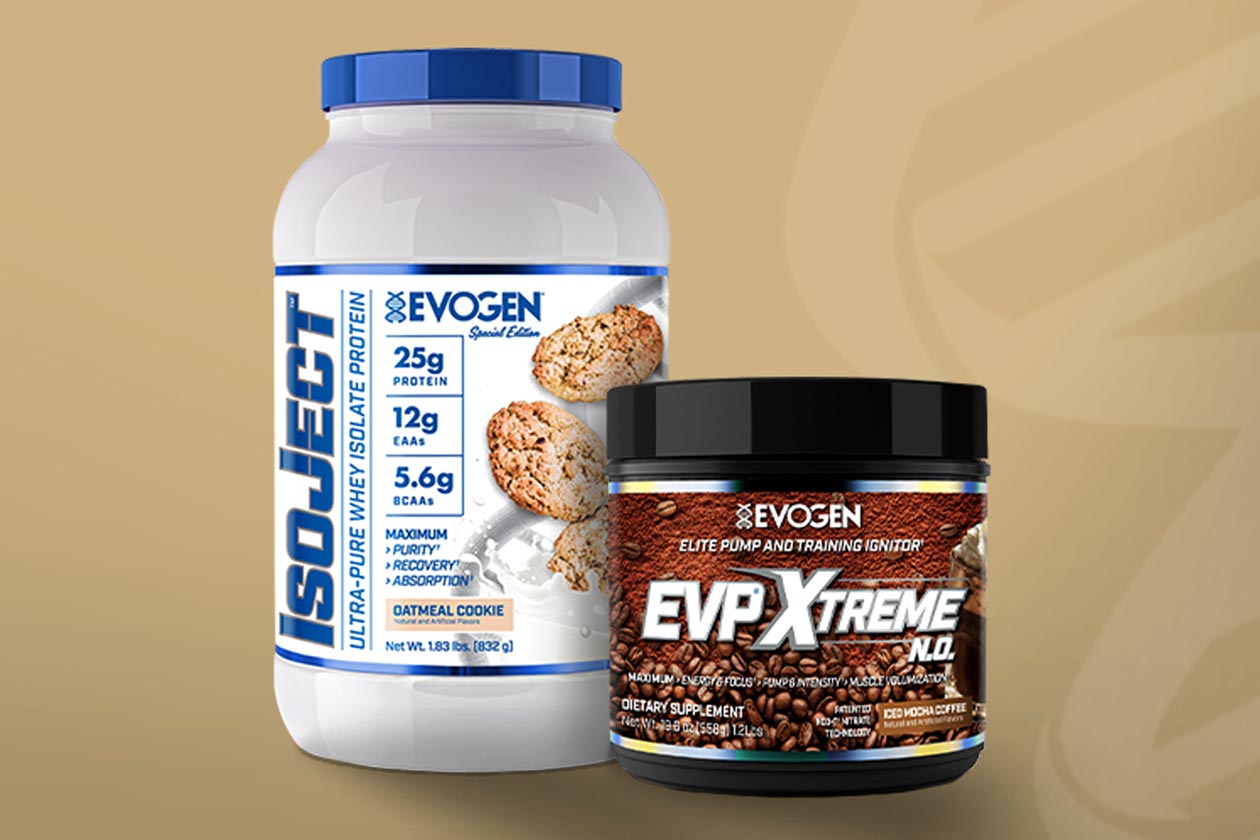 Evogen Iced Mocha Coffee Evp Xtreme