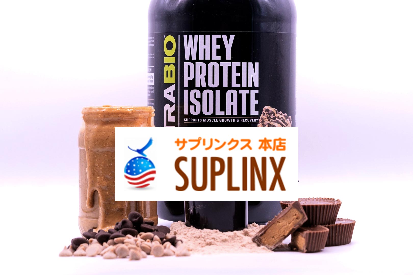 Nutrabio X Suplinx