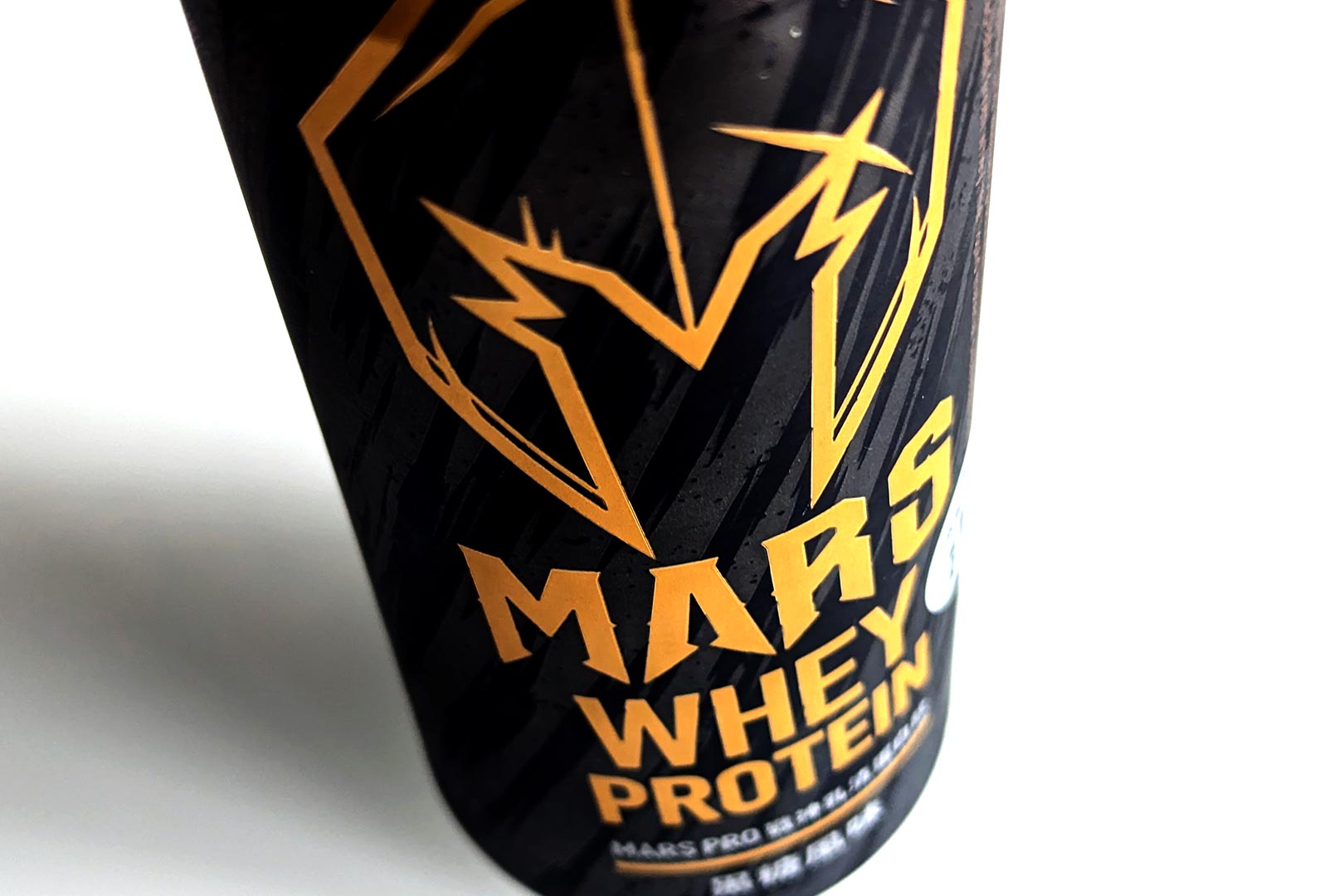 Mars Whey Protein Rtd Review