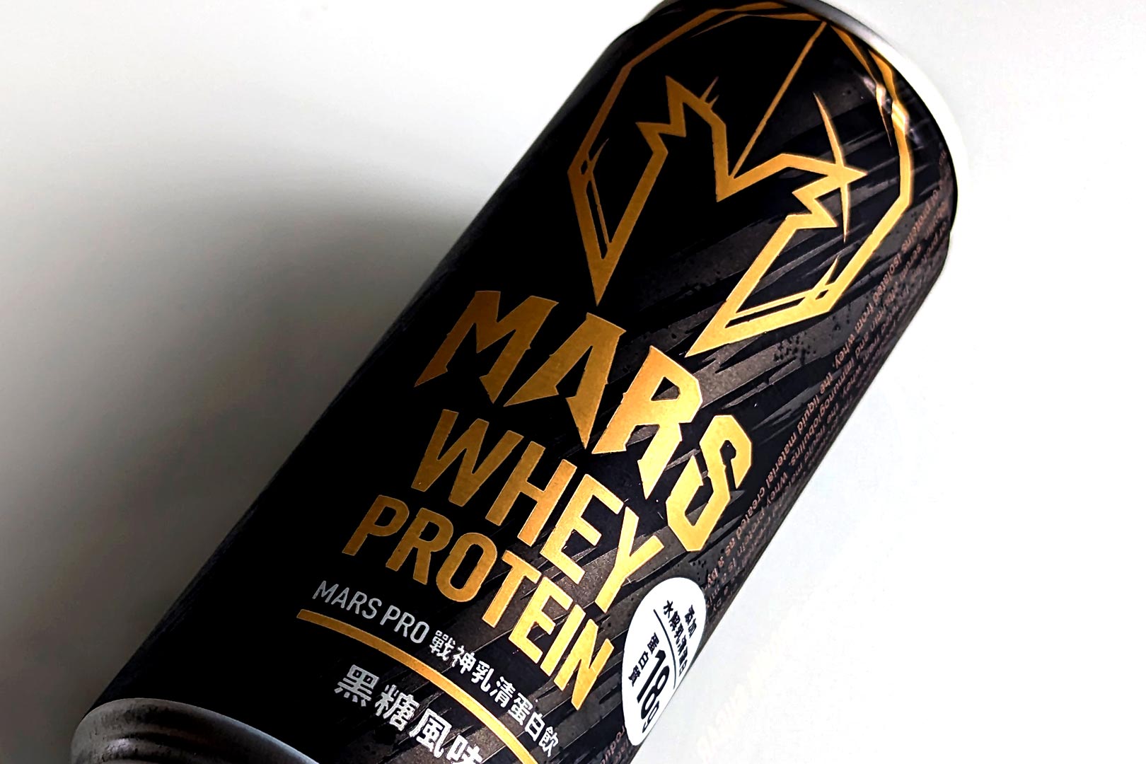 Mars Whey Protein Rtd Review