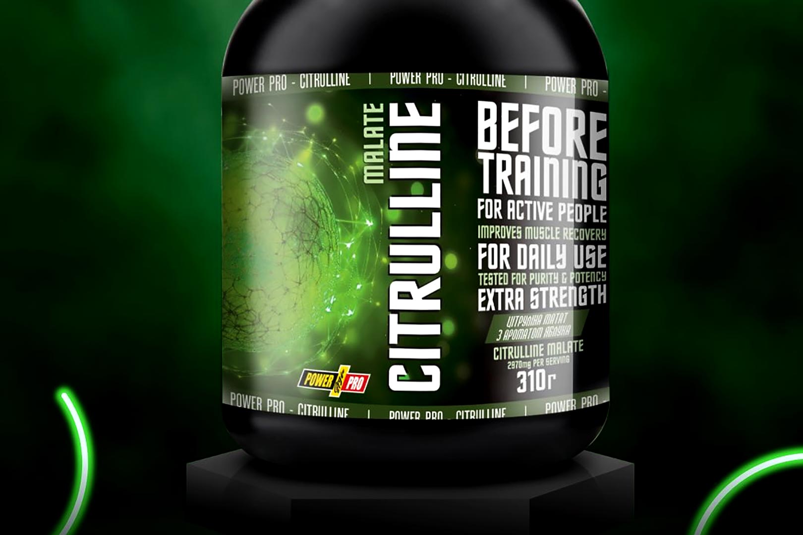 Power Pro Citrulline Malate