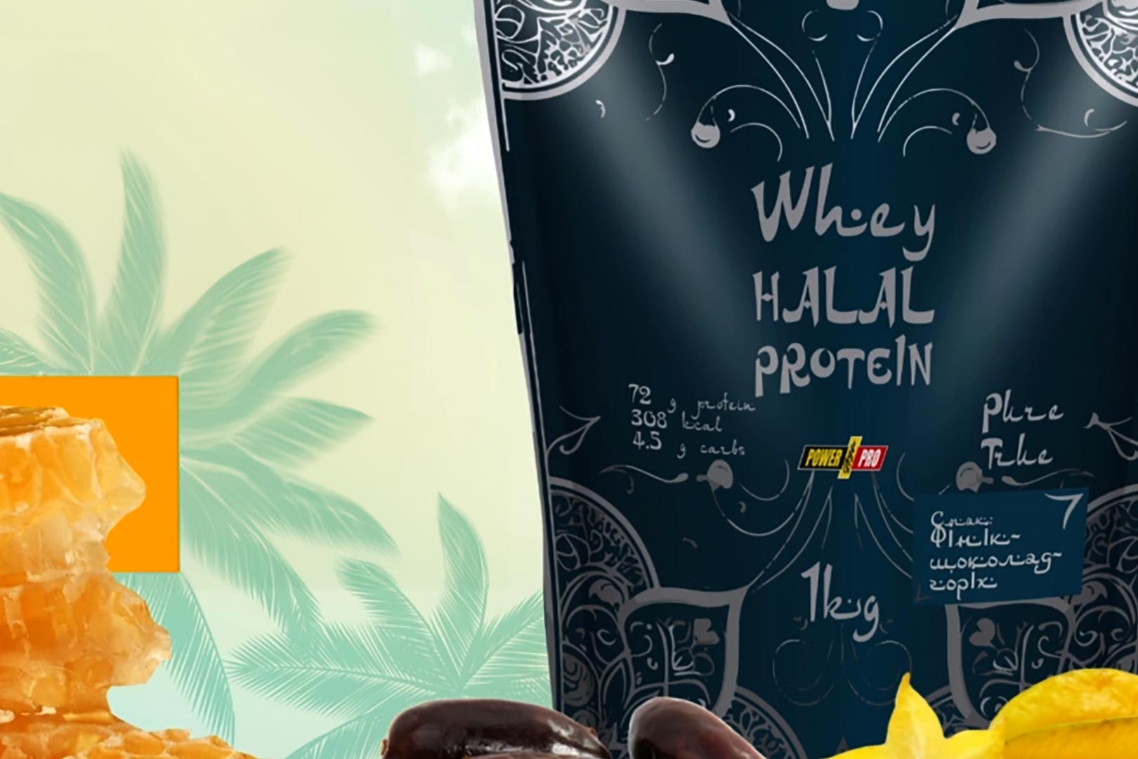 Power Pro Whey Halal Protein