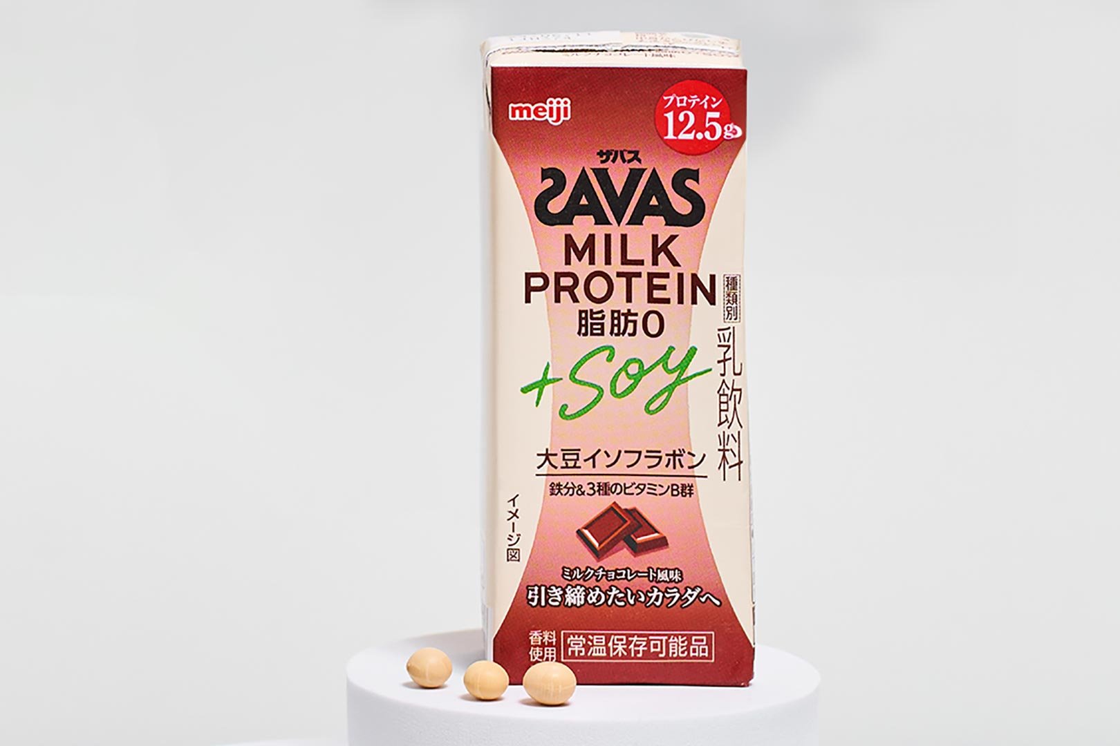 Savas Milk Chocolate Milk Protein Soy
