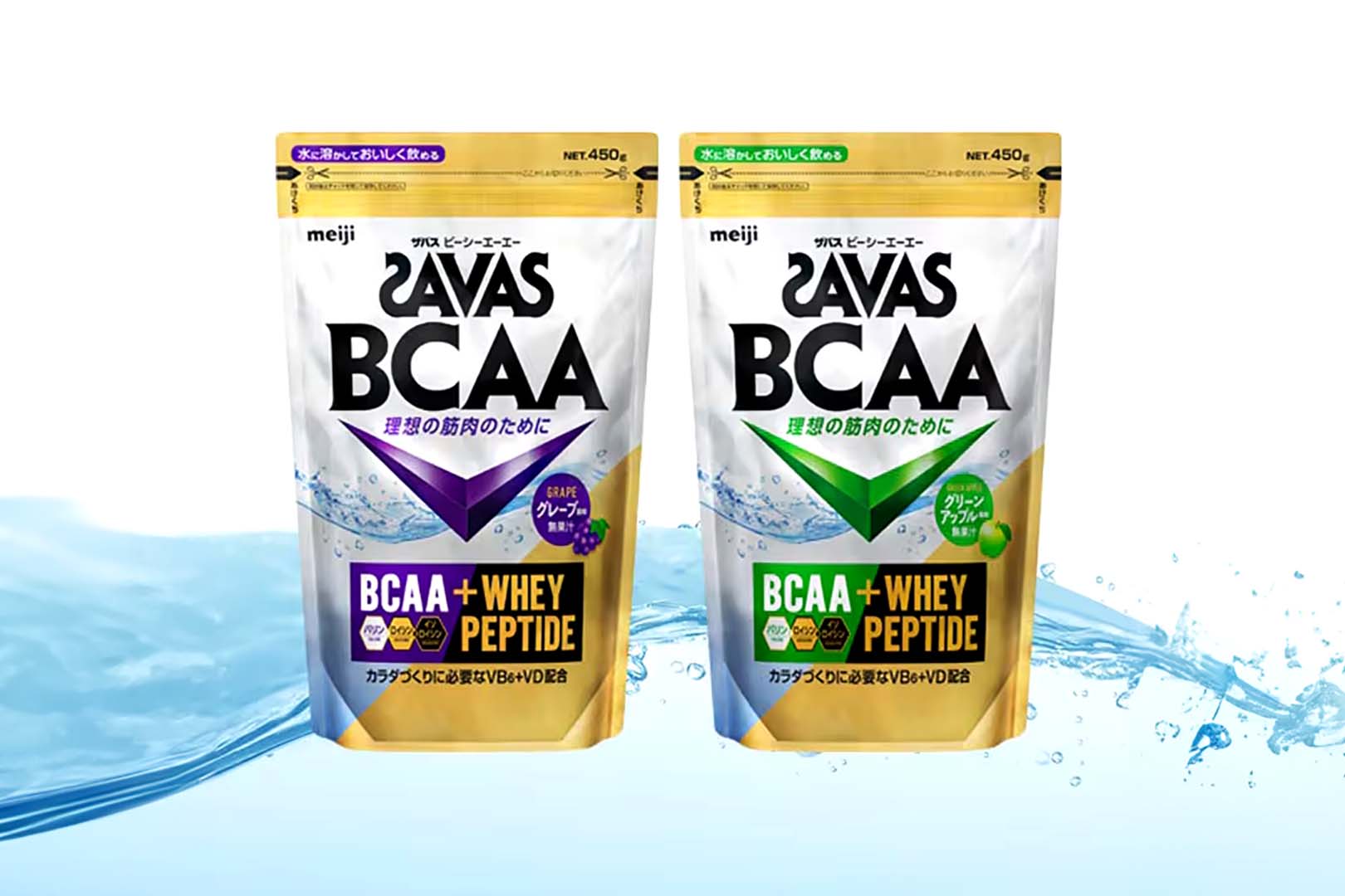 Savas Bcaa Plus Whey Peptides