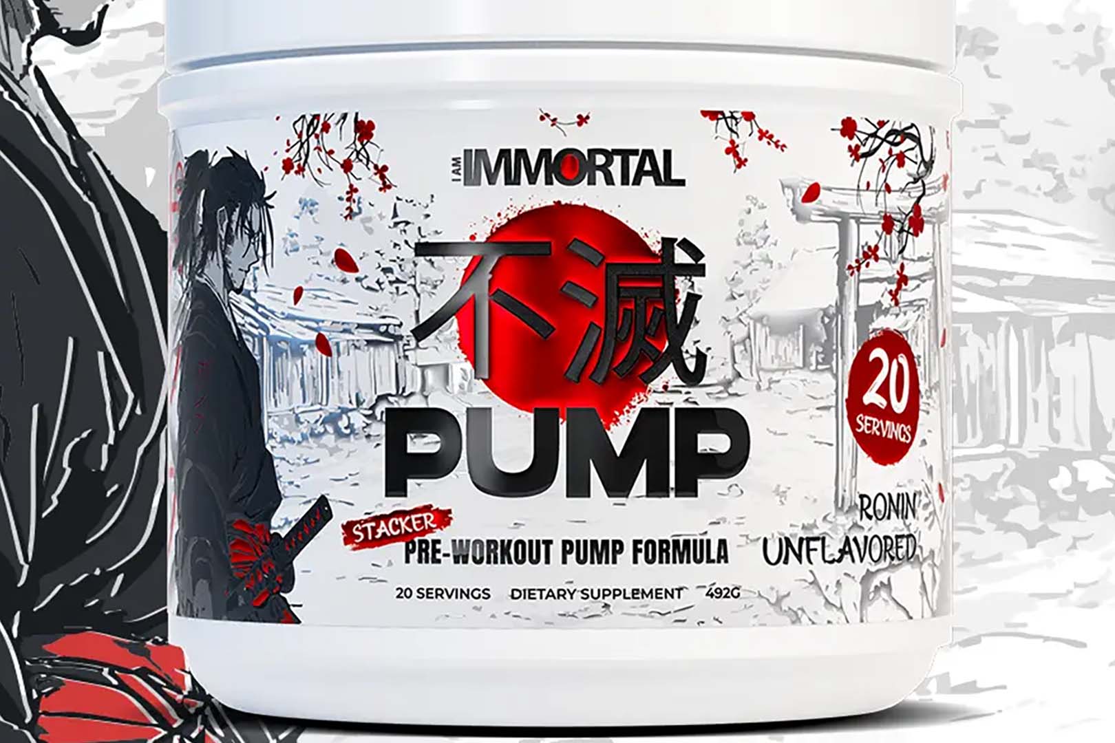 I Am Immortal Pump