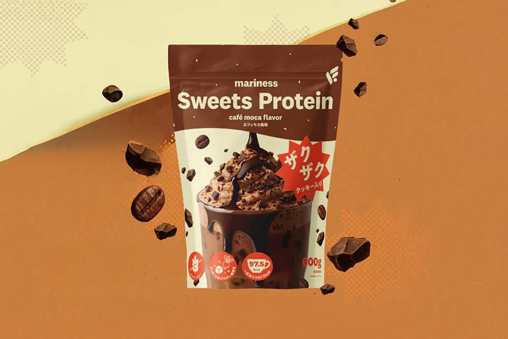 Mariness Sweets Protein Powder