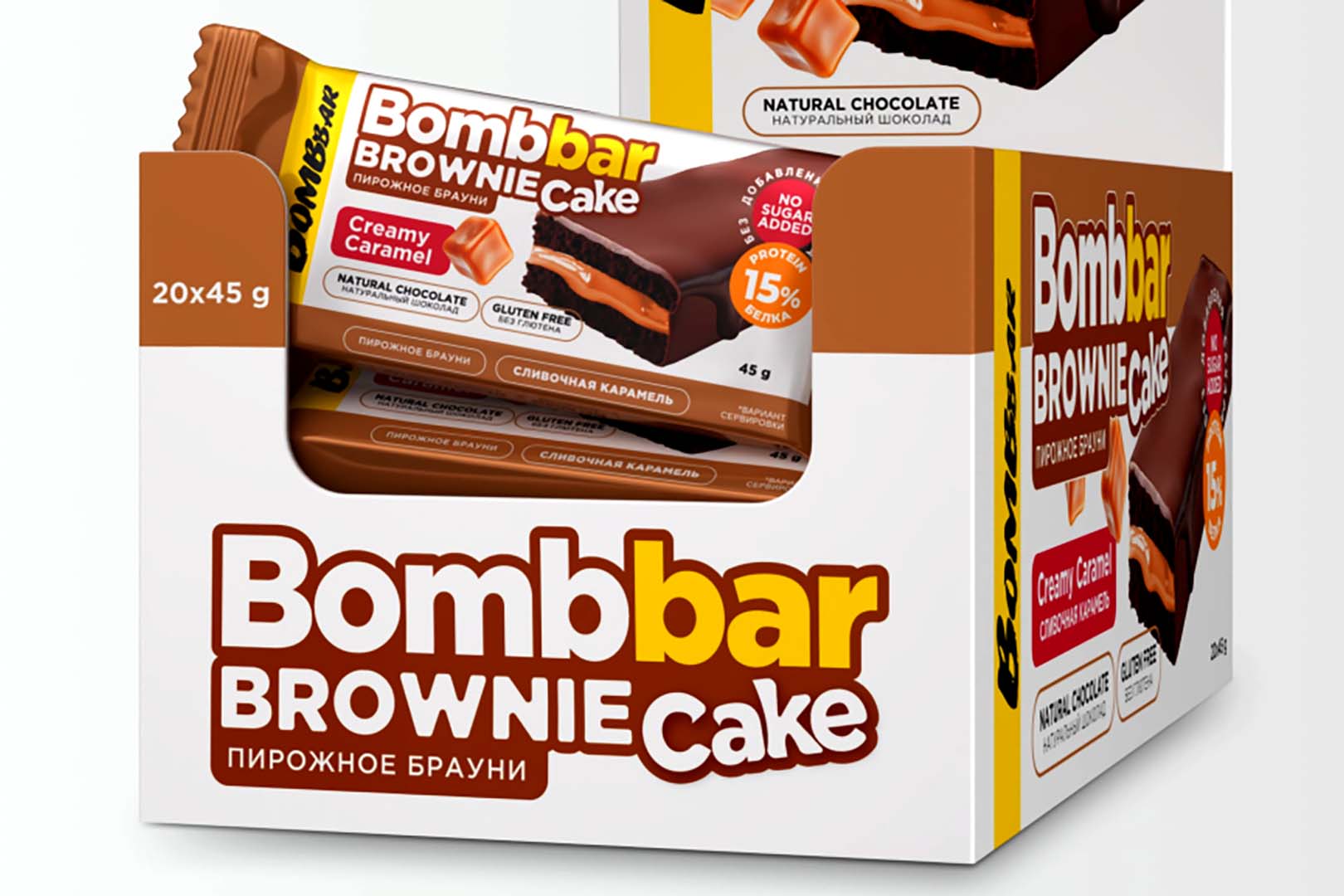 Bombbar Brownie Cake