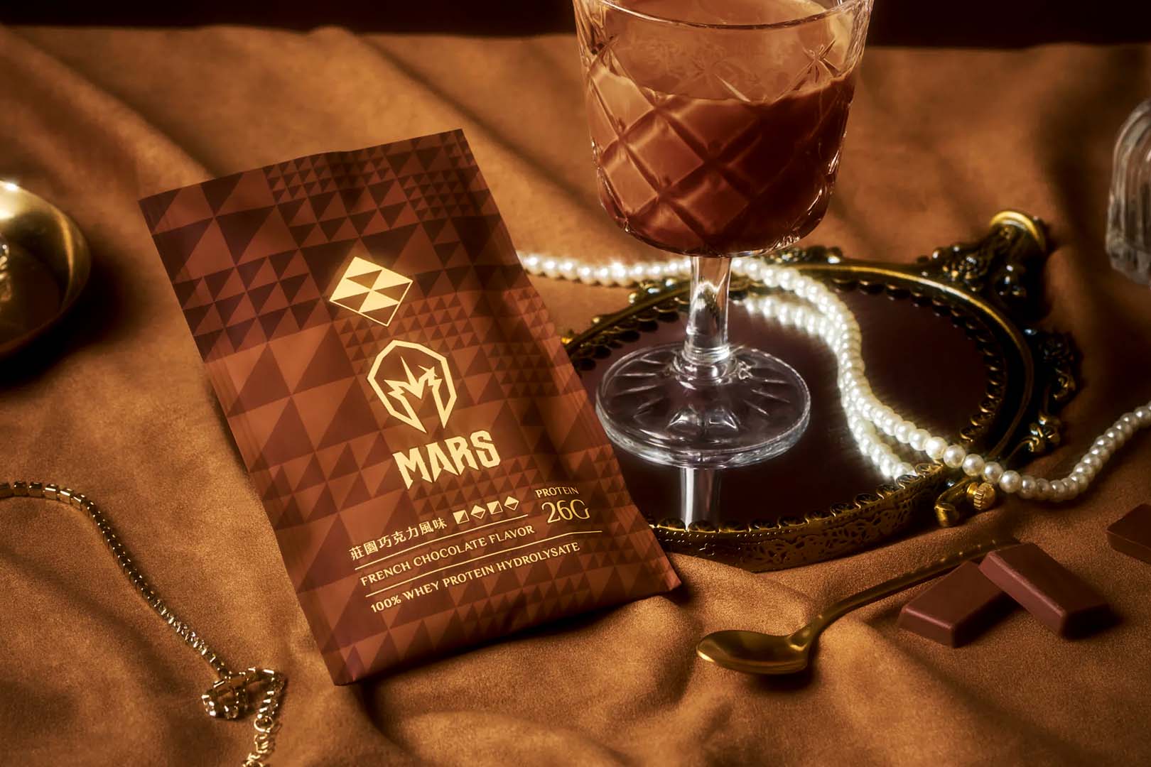 Mars French Chocolate Whey