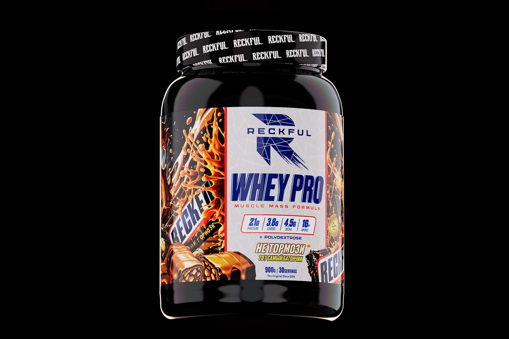 Reckful Snickers Like Protein Powder