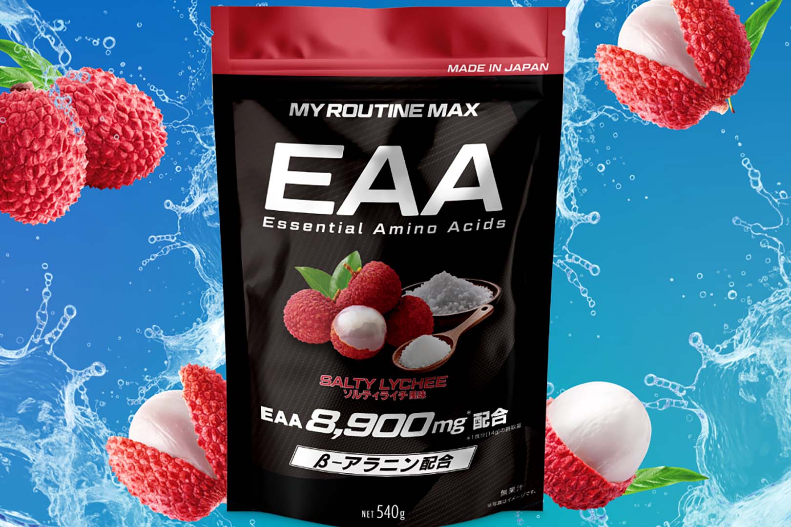 My Routine Salty Lychee Eaa