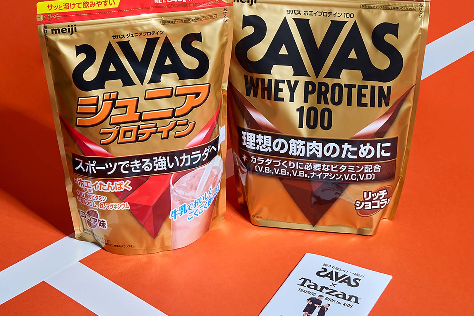 Savas Junior Whey 100 Tarzan Bundle