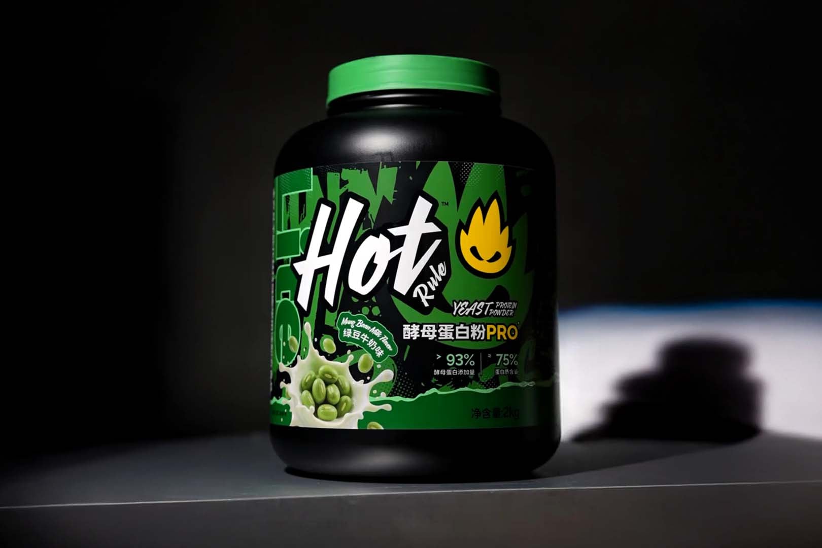 Hot Rule Yeast Protein Powder